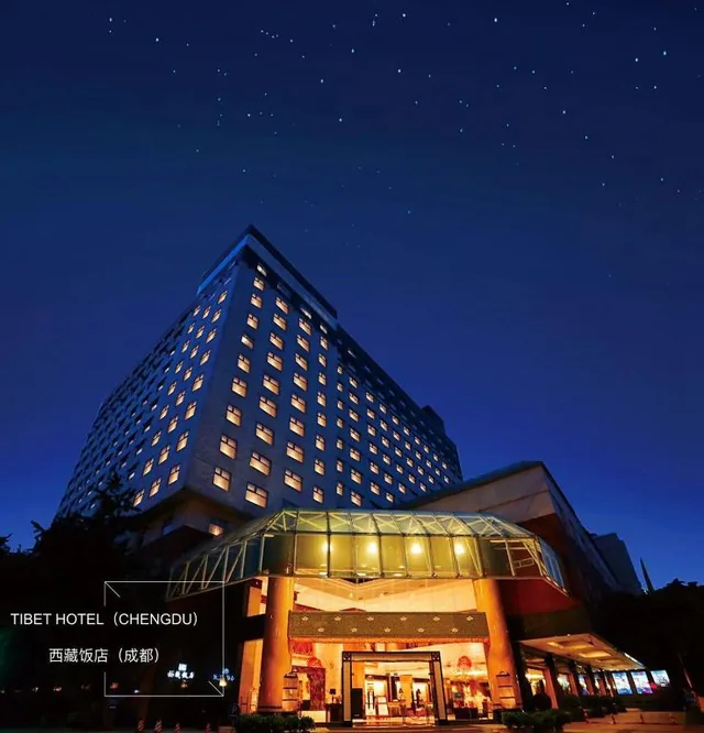 Tibet Hotel Chengdu illuminated at night