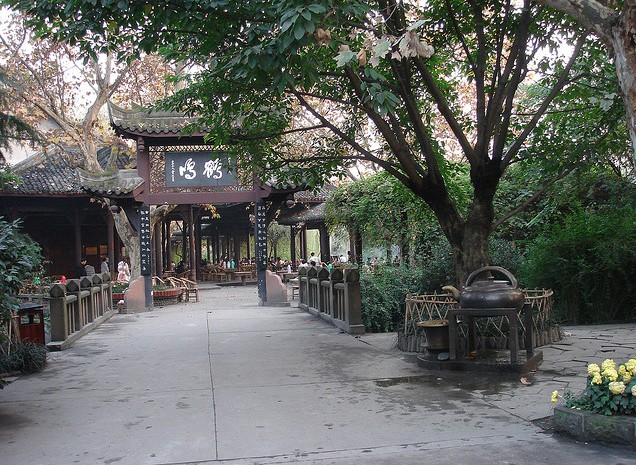 chengdu teahouse.jpg