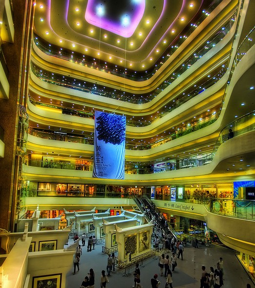 mall in hong kong.jpg