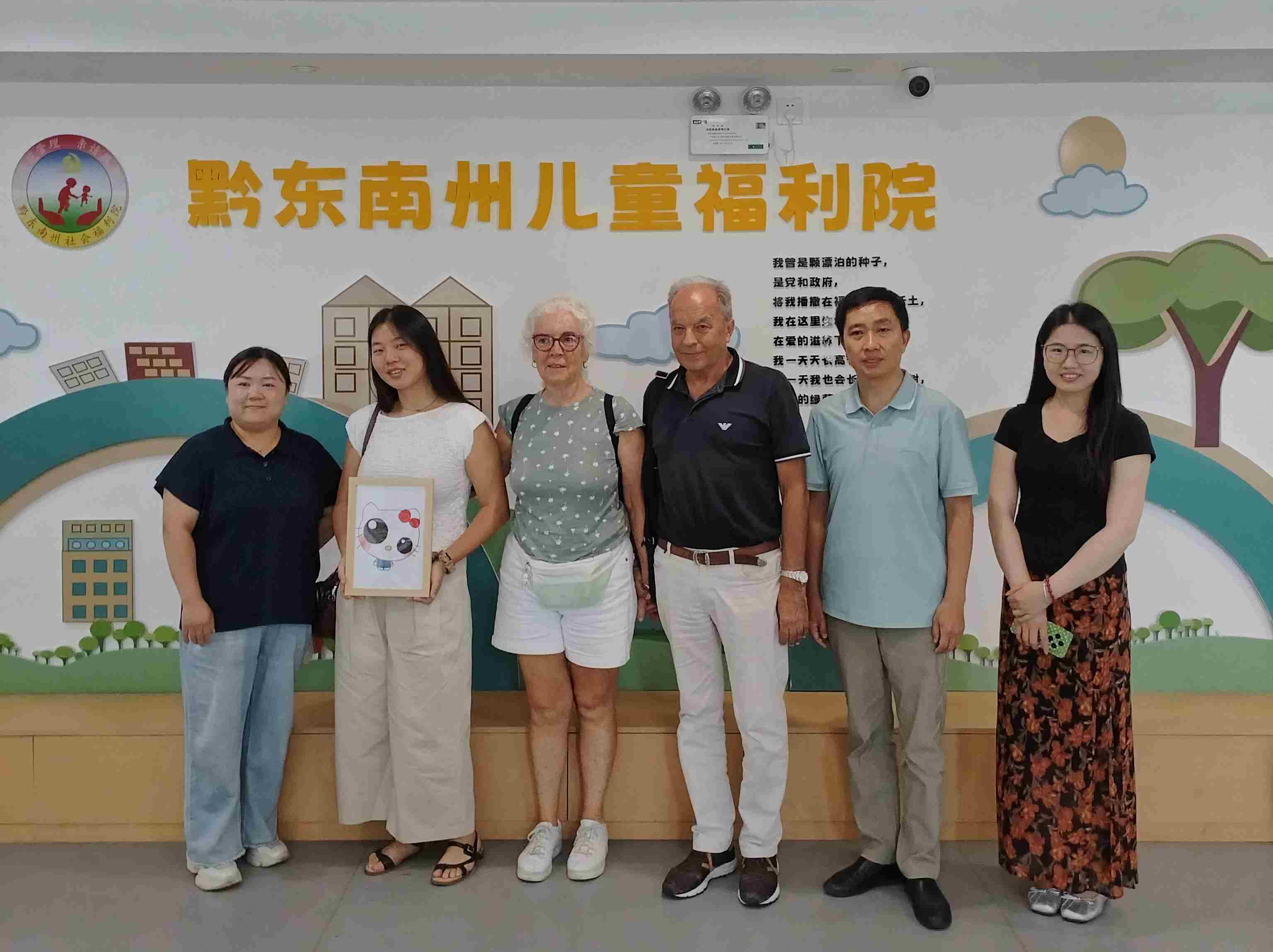 A Family Heritage Tour to China: Birthplace Reunion and Cultural Exploration in Guizhou