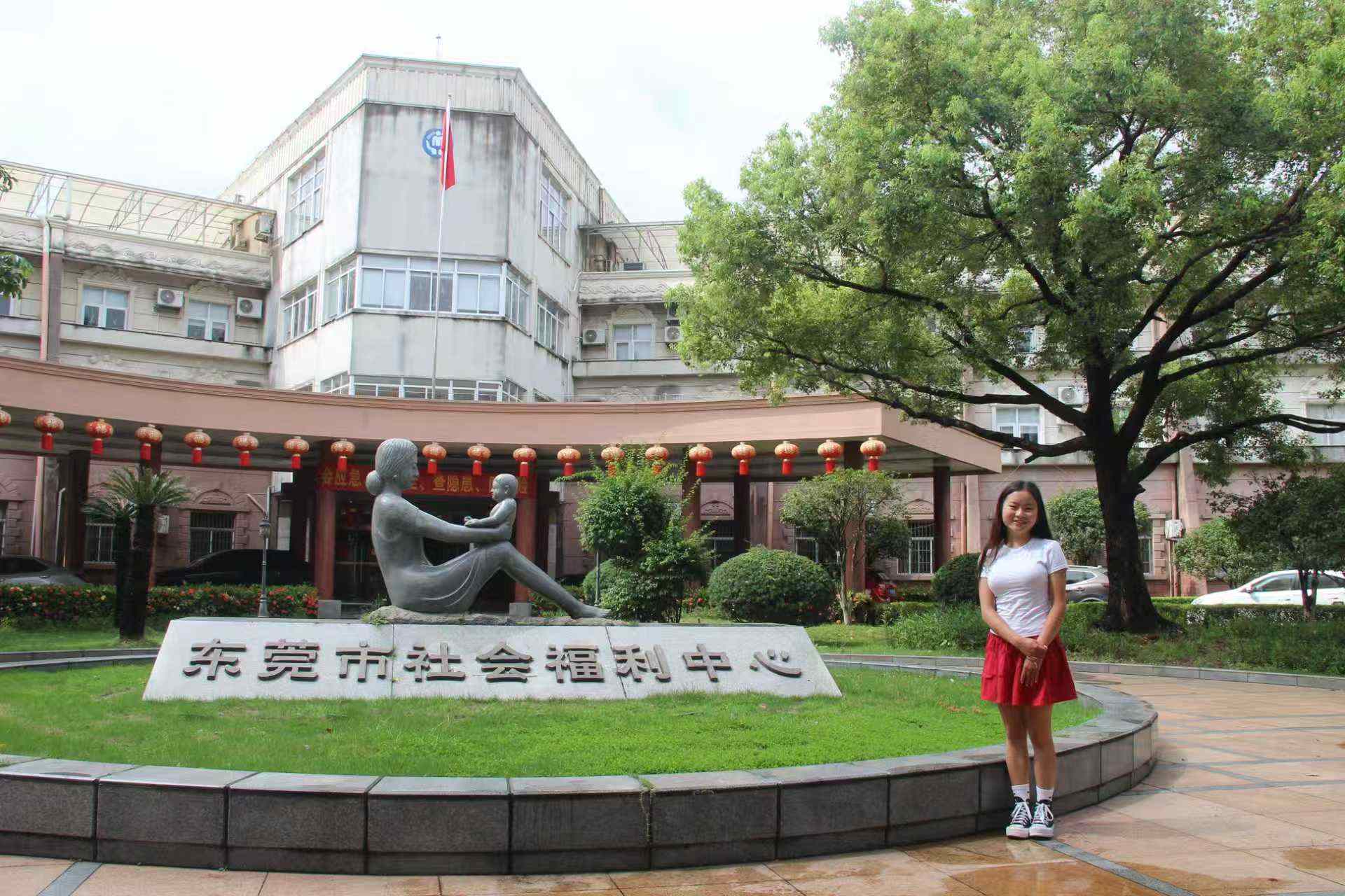 What can a China orphanage visit look like?