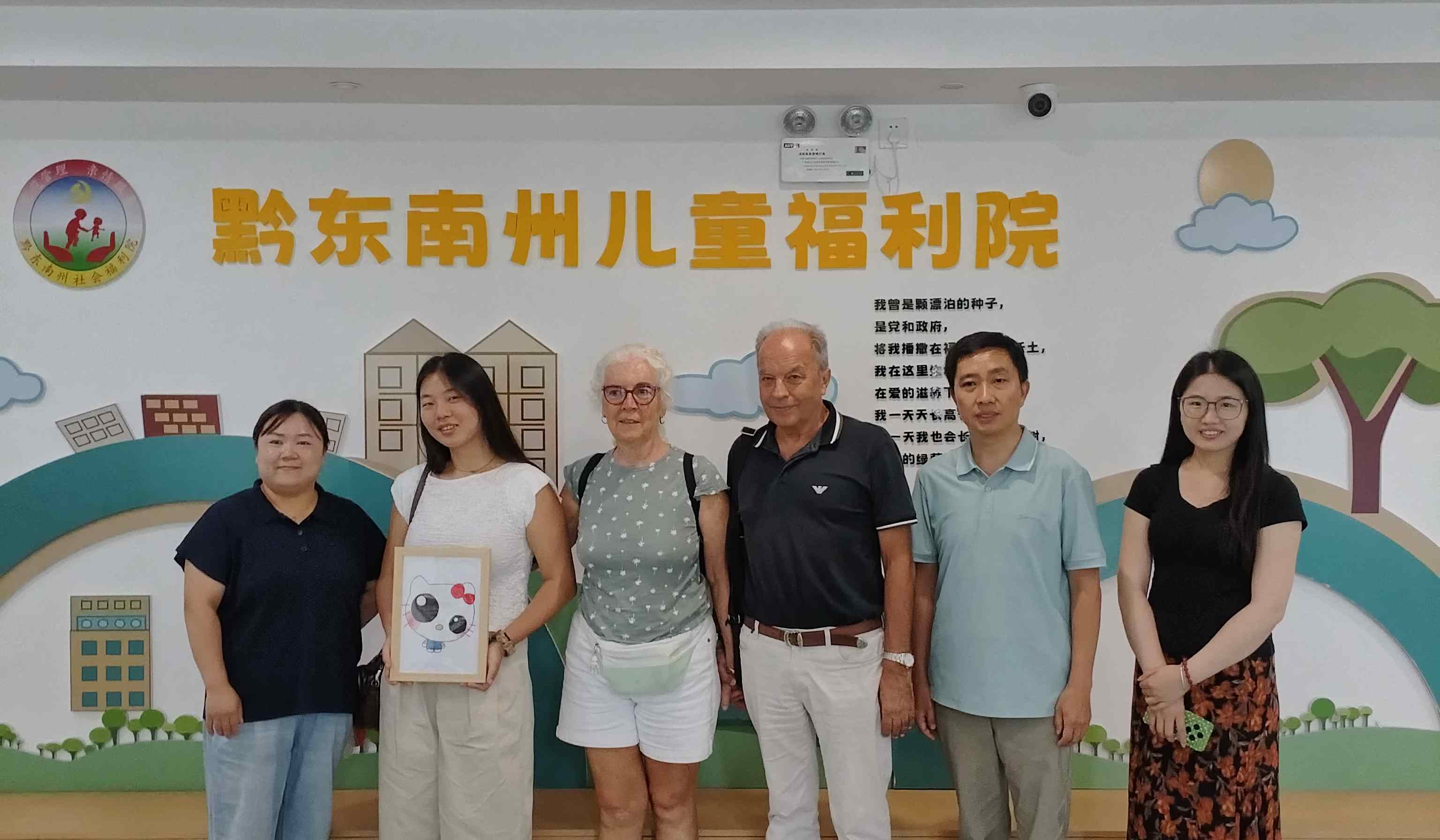 A Family Heritage Tour to China: Birthplace Reunion and Cultural Exploration in Guizhou