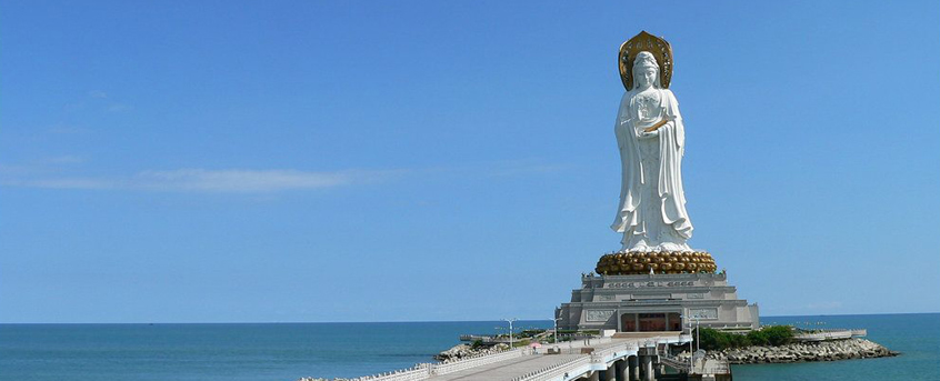 15 Days Hainan Children Reunion Heritage Tour
