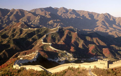 Badaling Great Wall