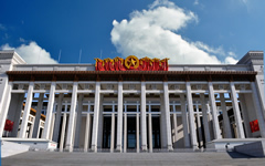 National Museum of China