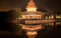 Forbidden City