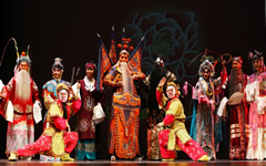 Peking Opera