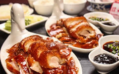 Peking Roast Duck