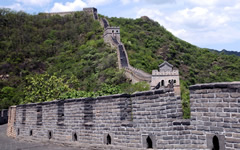 Mutainyu Great Wall