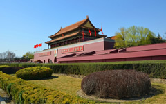 Tiananmen Square