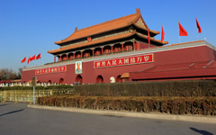Tiananmen Square