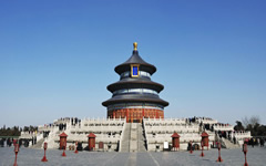 Temple of Heaven