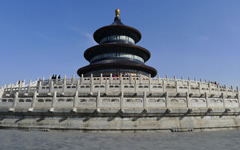 Temple of Heaven