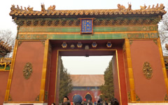Lama Temple