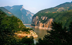 Qutang Gorge