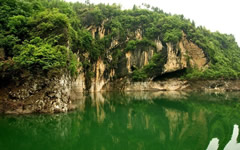 Shennong Stream