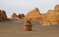 Yadan Natural Landform