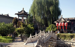 Qiao's Family Compound