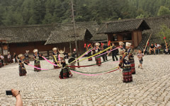 Qingman Miao village