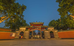 Foshan Ancestral Temple