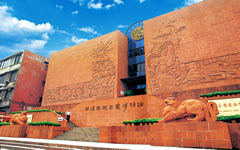 Western Han Nanyue King Tomb Museum