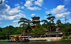 imperial Summer Resort 