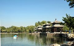 imperial Summer Resort 