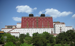 the Little Potala Palace