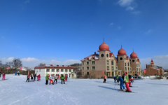 Yabuli Ski Resort