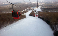 Yabuli Ski Resort