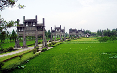 Tangyue Memorial Archways