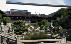 The Former Residence of Hu Xueyan