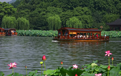 West Lake