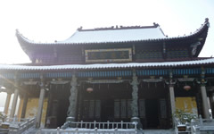 Dabei Hall