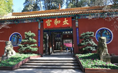 the Taoist Taihe Palace