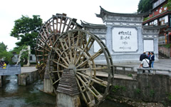 Lijiang Ancient Town