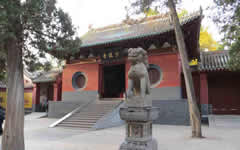 Shaolin Temple