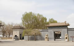Wei-Jin Art Gallery