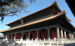 Confucius Temple
