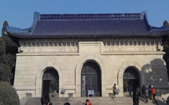 Dr. Sun Yat-sen Mausoleum
