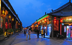 Ming-Qing Street
