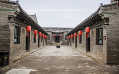 Qiao Family's Compound.