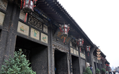 Ri Sheng Chang Financial House