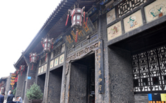 Ri Sheng Chang Financial House