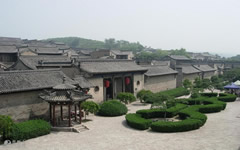 Wang Family's Compound