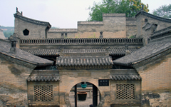 Wang Family's Compound