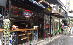 Shanghai typical alley at Tianzifang