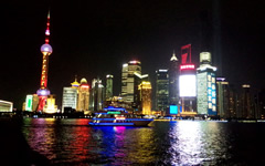 Shanghai Night-view Luxury Cruise