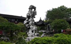 Lingering Garden