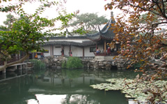 the Garden of the Master of Nets